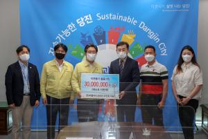 당진시에 이웃돕기 사랑 이어져