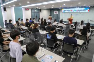 당진시, 2021 하계 대학생 아르바이트 운영