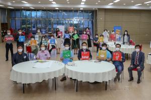 당진시, 지속가능발전 교육프로그램 개발 워크숍 개최