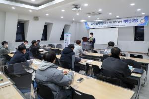 당진시, 코로나19 위기 속‘직업교육 성과’눈길