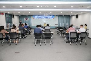 당진시, 농식품부 농촌협약 공모사업 준비에 박차