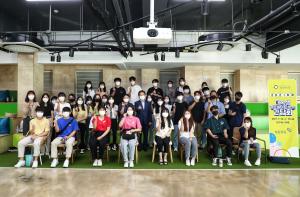 김홍장 당진시장, 하계 아르바이트 대학생들과 간담회 가져