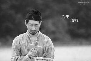 당진 호서고, 김대건 신부 영화 <고행> 제작