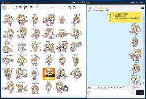 당진시, 소통캐릭터 ‘당진이’ 이모티콘 개발