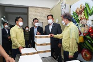 권칠승 중소벤처기업부 장관, 당진전통시장 현장 방문해