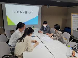 당진시중장년기술창업센터, 신규입주기업 모집