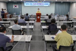 당진시보건소, 변화하는 의료환경에 선제적 대응 나서