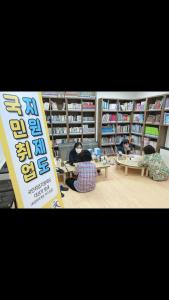 당진시, 취업취약계층 발굴 맞춤형 취업지원에 팔 걷어!