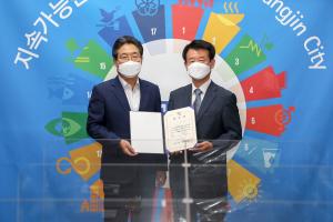 당진시, 시민주도 상향식 도시재생사업에 탄력