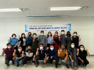 당진시자원봉사센터, 보행자 안전 우리가 챙길게요~