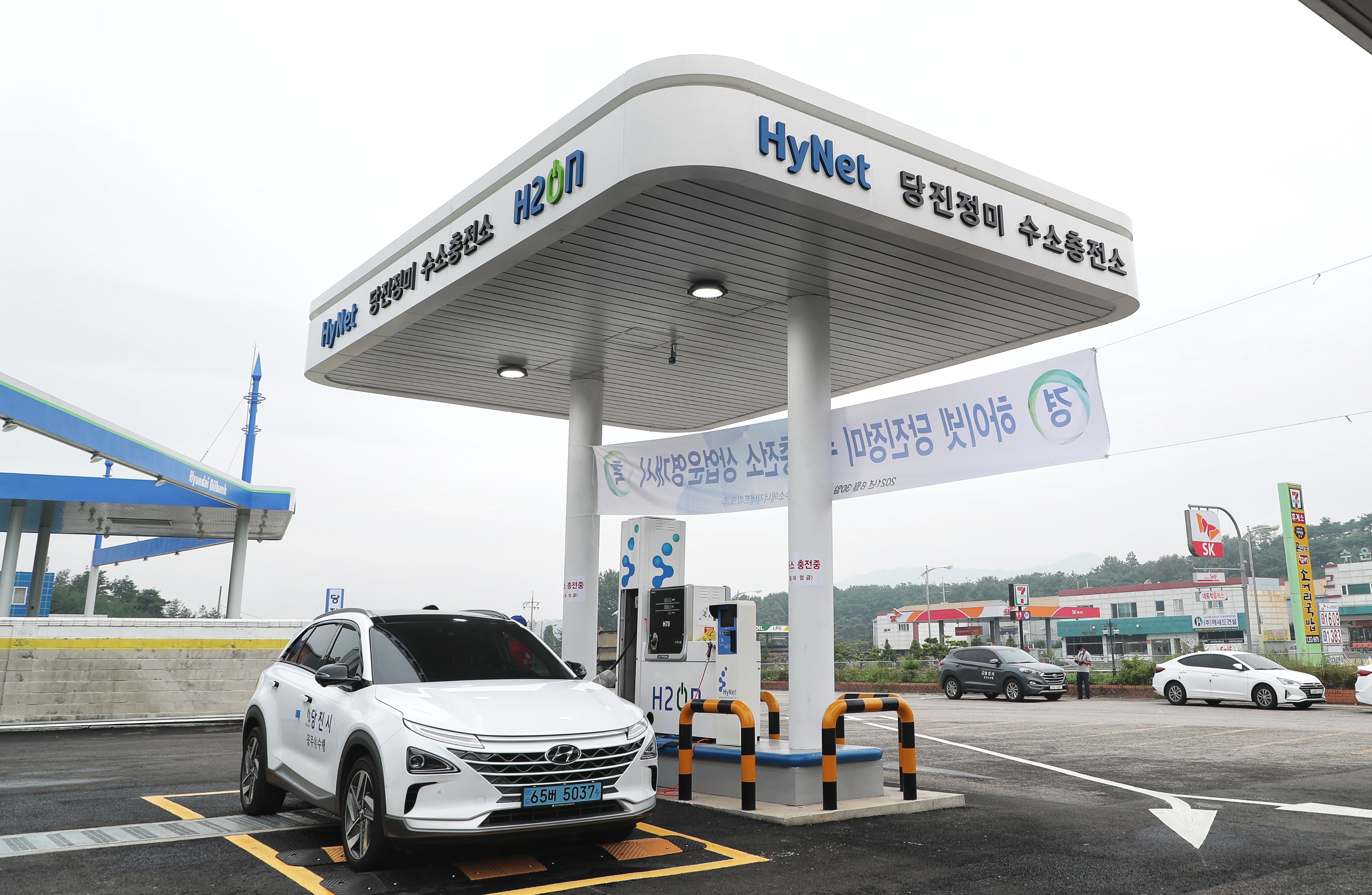 당진시, 정미면에 두 번째 ‘수소충전소’ 오픈