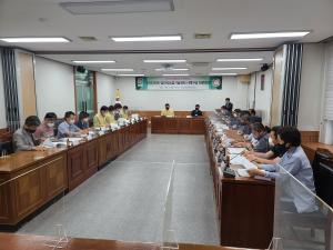 당진시농업기술센터, 내년도 시책구상 자문회의 열어