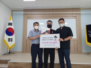 당진시, 김대건 신부 기념행사 끝나도 위대한 움직임 계속돼