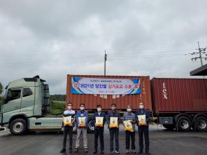 ‘명품 당진 쌀’또다시 싱가포르 2차 수출길 올라