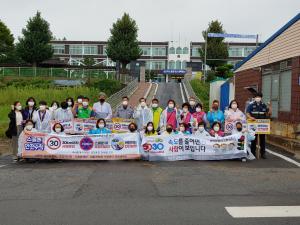 당진 석문면 관내 단체,  교통 캠페인 펼쳐
