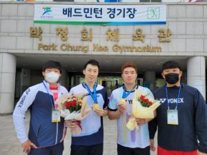 당진시청 전국체전서 배드민턴 개인전 13년 만에 우승!