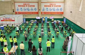 당진시, 안전한 명절 위해 1회 얀센접종으로 끝내요~