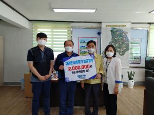 ㈜수산인더스트리 당진사업소, 추석 맞이 후원금 전달