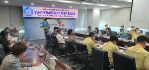 당진시, 지역 내 선순환 교육 시스템 구축에 앞장서