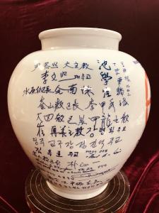 당진 솔뫼성지에 1989년 세계성체대회 도자기 봉헌