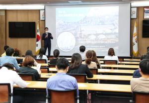 김홍장 당진시장, 공주시 공무원 대상‘지속가능발전’특강