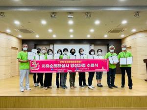 당진시, 종교문화 콘텐츠 개발 위한 초석 다져