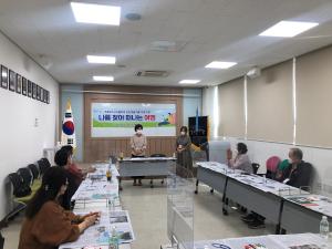 당진시, 코로나19 완치자 및 격리해제자 마음치유에 나서