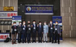 ‘위드 코로나’시대, 당진시 국제학습도시 활력!