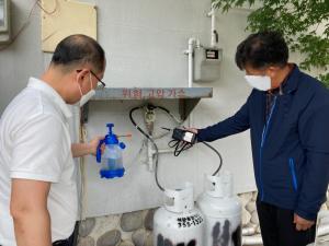 당진시액화석유가스협회, 농어촌민박 가스안전점검 실시