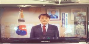 김홍장 당진시장, 46개 자매도시 단체장 화상교류회의 성료