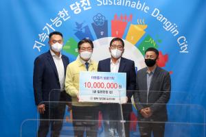 당진시에 이어지는 이웃사랑 “훈훈”