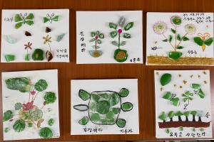 당진시, 치유의 업사이클링‘씨글래스 작품 전시회’