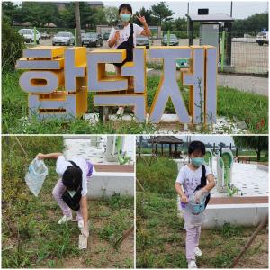 당진시, 김대건 신부 탄생 200주년 체험 키트 큰 호응