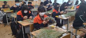 당진청소년문화의집‘찾아가는 진로 탐색’성황리 종료