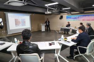 당진시중장년기술창업센터, 모의투자(IR)대회 성황리에 마쳐