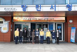 당진시에 지구평균온도 상승 알려주는‘기후시계’설치