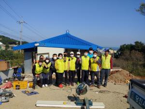 당진 석문면발전연합회, 사랑의 집수리 봉사