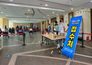 당진시, 상생국민지원금 이달 8일부터 지급 개시