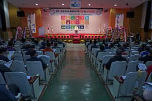 당진시, 농촌지도자·품목별연구회 과제 및 실적평가회 개최