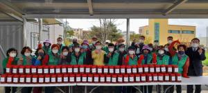 당진 면천면, 사랑의 행복고추장 담금 행사 추진