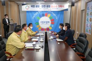 ㈜삼주, 당진시에 ‘요소수 1톤’ 기탁