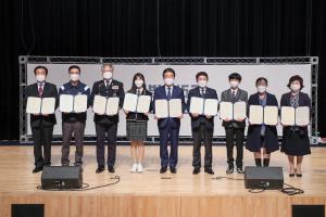 아동학대 없는 당진시, 다 같이 만들어요!