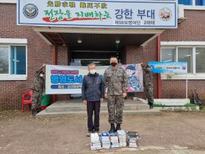 당진시립도서관, 책 읽는 병영 만들기에 적극 나서