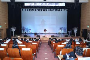 당진시 청소년기관 사업보고회 및 동아리발표회 열려