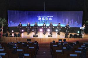 당진시‘제2회 철강산업도시 상생 환경포럼’개최