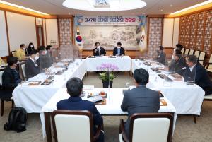 당진시, 기업들과 정책 공유하고 상생방안 모색해