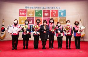 지속가능 당진시, 생활개선회 실적발표회 개최