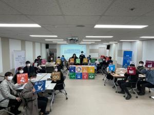 당진시‘신규 공직자’대상 지속가능발전 교육