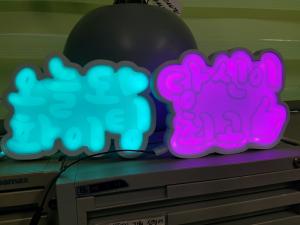 당진 늘픔나르샤 봉사단, 송악읍에 사랑의 기부