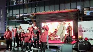 당진시, 장애인과 비장애인이 하나 되는 축제 열어